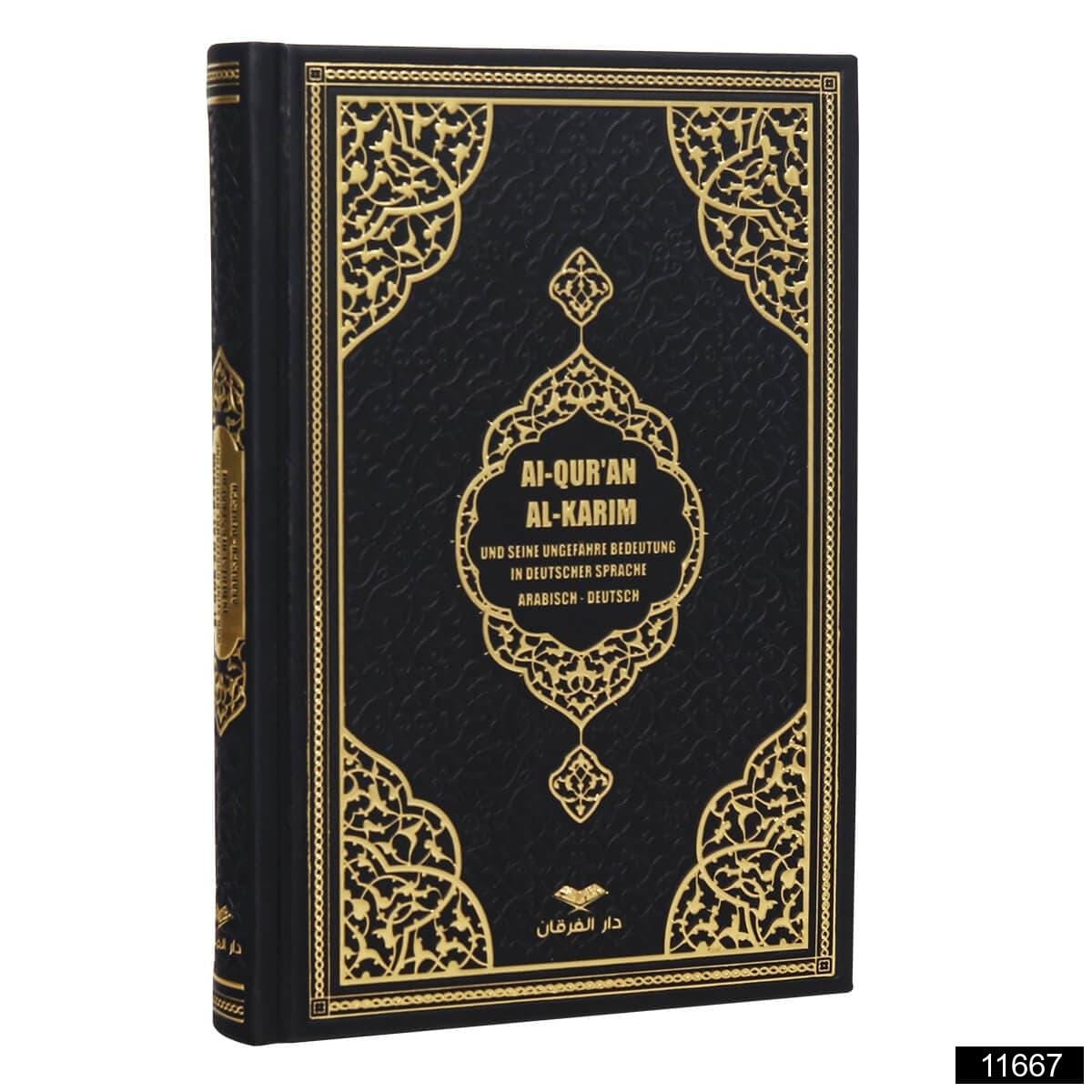 11667.jpg Orta Boy Bilgisayar Hatlı Almanca Tepe Varaklı Termo Deri Kuran-ı Kerim Meali - Görsel 1