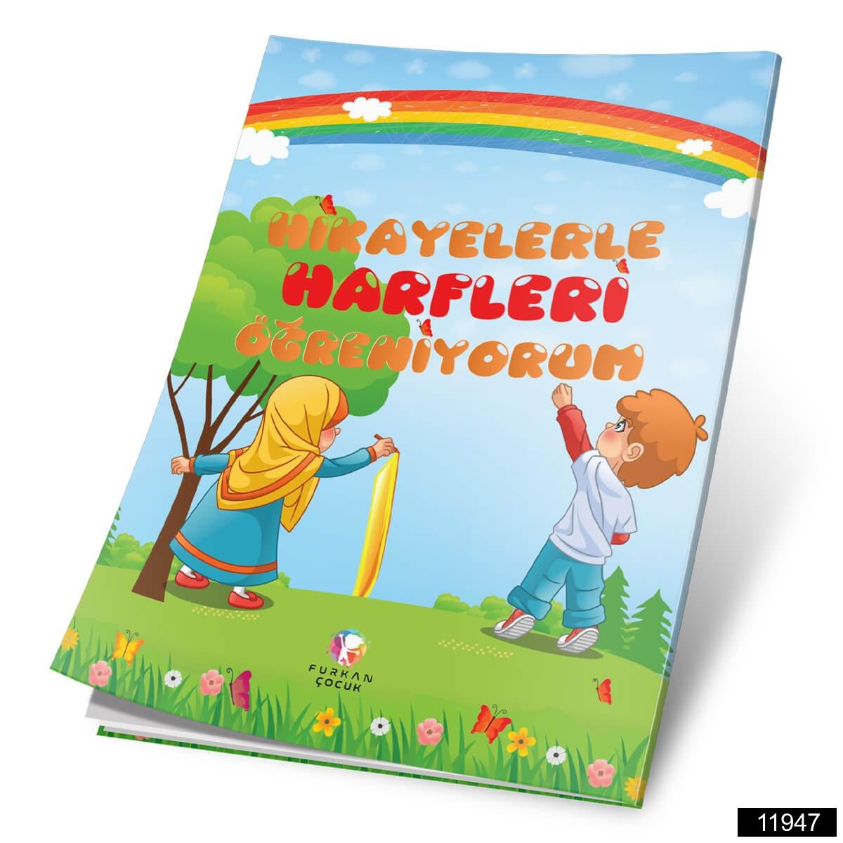 11947.jpg Furkan Çocuk - Hikayelerle Harfleri Öğreniyorum - Görsel 1