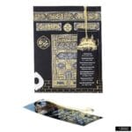 Çanta Boy 128 Sayfa 3lü Ayraçlı Karton Kapak 41 Yasin - Kabe