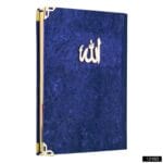 Lalezar Cep Boy 128 Sayfa 3lü Kadife Yasin