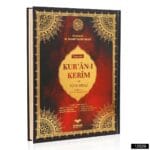 Orta Boy Bilgisayar Hatlı Arapça 7 Özellikli Kuran-ı Kerim Meali - Elmalılı M. Hamdi Yazır