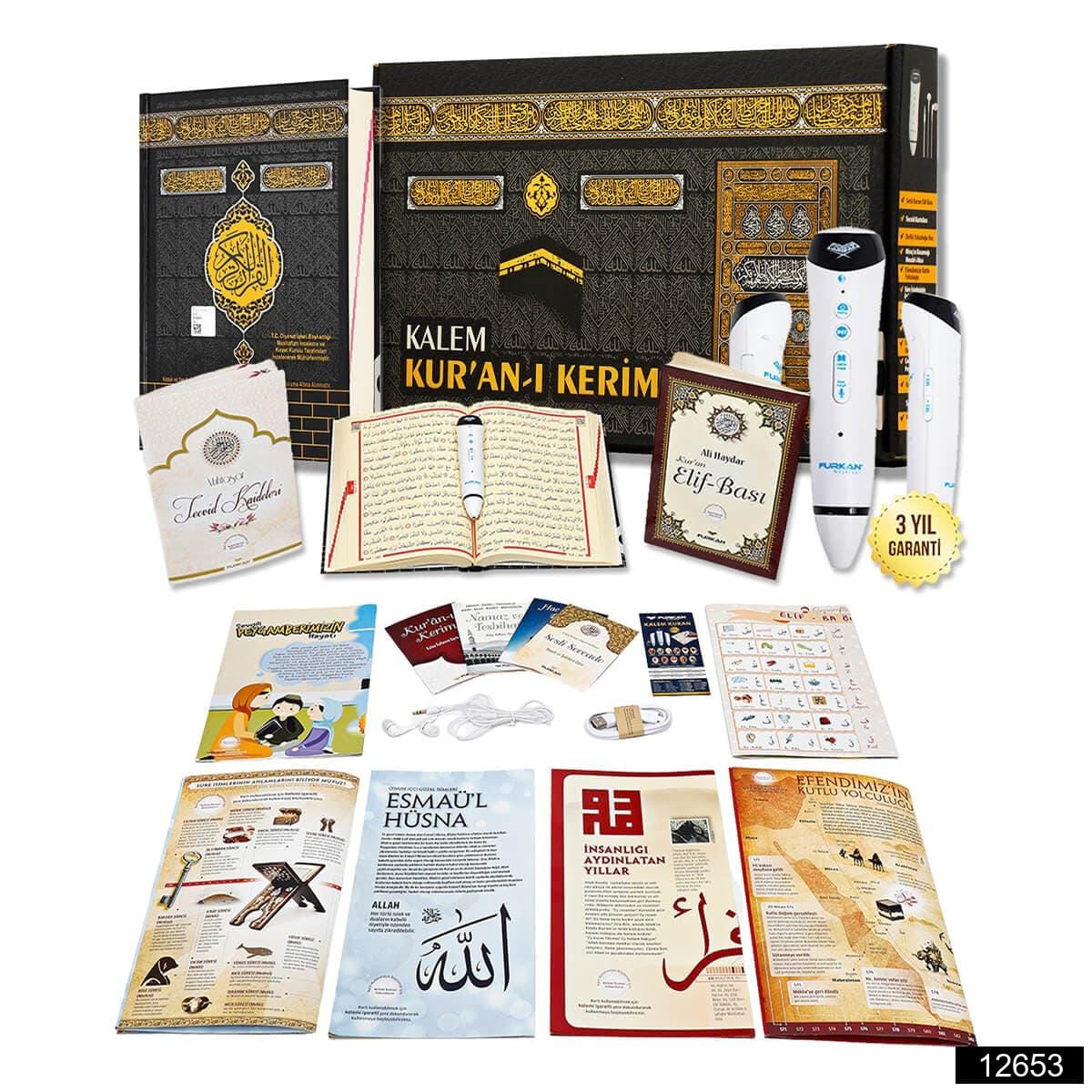 12653.jpg Rahle Boy Bilgisayar Hatlı Kalem Kuranı Kerim (16 Gb) - Kabe - Görsel 1
