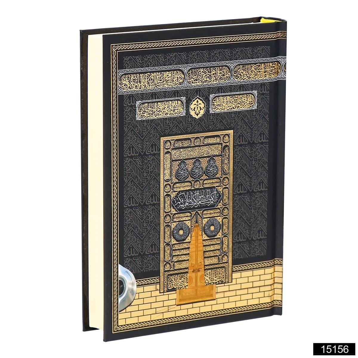 15156.jpg Rahle Boy Medine Hatlı Arapça Sıvama Kapak Kuran-ı Kerim - Görsel 1
