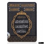 Kabe Magnet