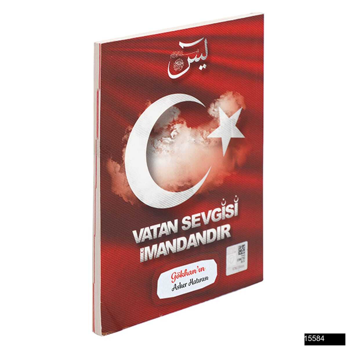 15584.jpg Bayrak Çanta Boy 64 Sayfa 3lü Karton Kapak Yasin - Kırmızı - Görsel 1