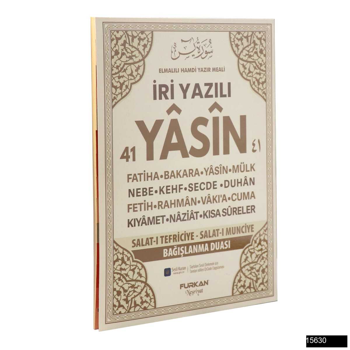 15630.jpg Orta Boy 128 Sayfa Arapça İri Yazılı Karton Kapak Yasin - Görsel 1