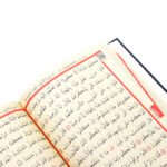 Orta Boy Bilgisayar Hattı Arapça Sıvama Kapak Kuran-ı Kerim (1.Hamur) - Kabe - Görsel 3