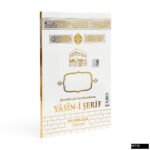 FN Marifet Orta Boy 128 Sayfa 3lü Karton Kapak 41 Yasin - Beyaz Kabe - Görsel 8