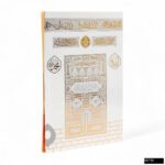 FN Marifet Orta Boy 128 Sayfa 3lü Karton Kapak 41 Yasin - Beyaz Kabe