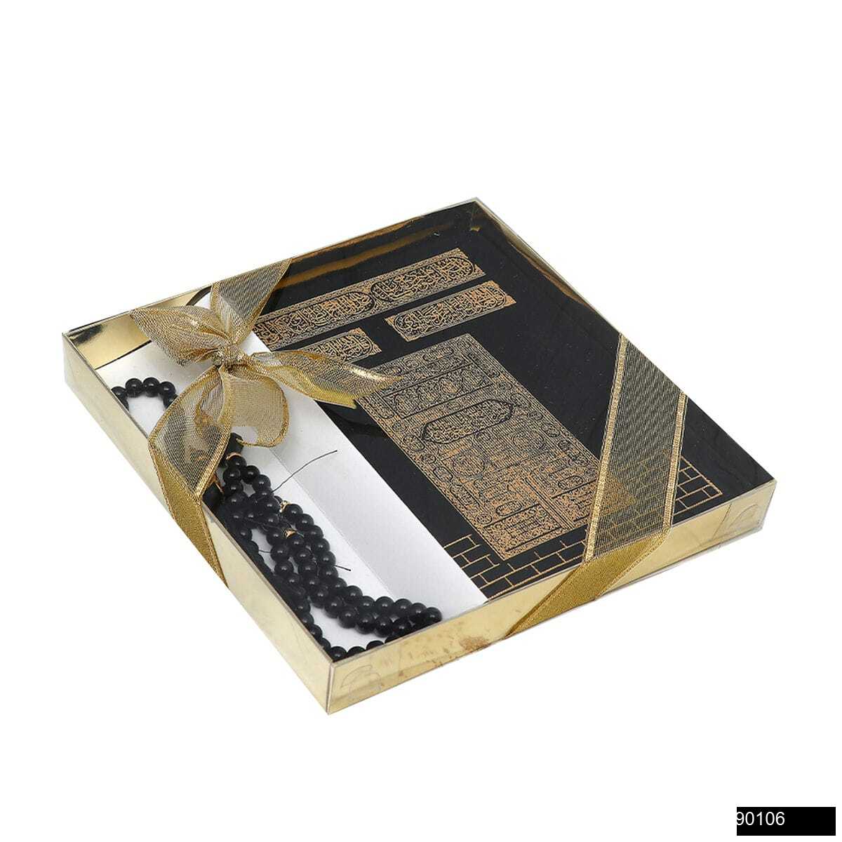 90106.jpg Lalezar Çanta Boy 128 Sayfa 3lü Kadife Yasin + Gold Asetat Karton Kutu + Cam İnci Tesbih Hediye Seti - Görsel 1