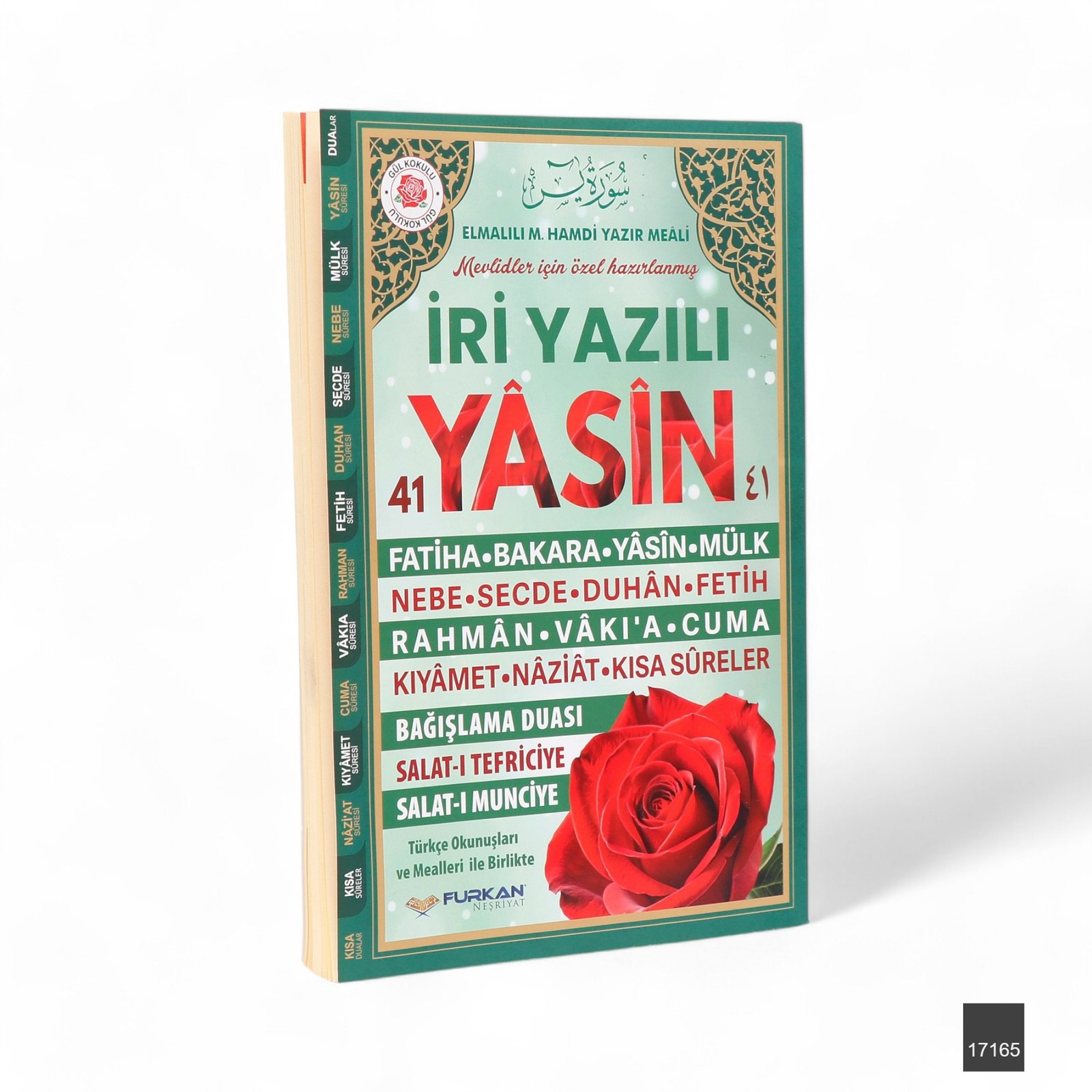 cxcu8t_17165.jpg FN Rahle Boy 192 Sayfa İri Yazılı Karton Kapak Yasin - Yeşil - Görsel 1