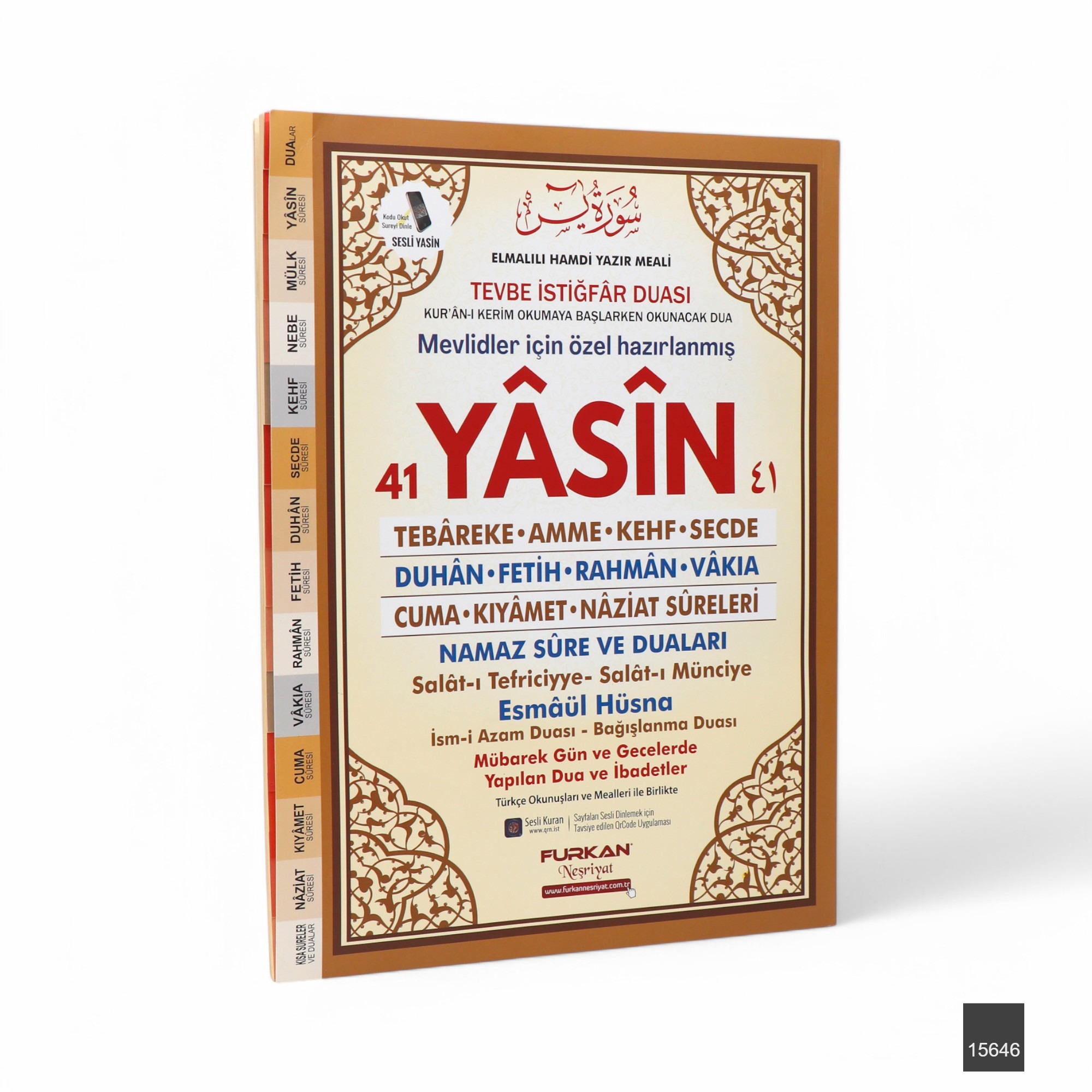 gz3x4f_15647.jpg Marifet Cami Boy 128 Sayfa 3lü Karton Kapak 41 Yasin - Görsel 1