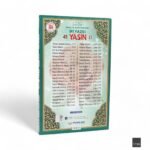 FN Rahle Boy 192 Sayfa İri Yazılı Karton Kapak Yasin - Yeşil - Görsel 2