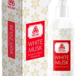 Beyaz Misk White Musk Kokusu Sprey 400ml Alkolsuz Oda Ve Seccade Kokusu