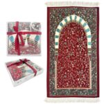 Arabic Mescid-i Nebevi Ravza Şönil Seccade Set
