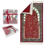 Arabic Mescid-i Nebevi Ravza Şönil Seccade Set