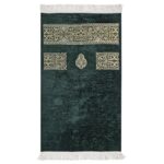 Ultra Plus Kabe Şönil Seccade Astarsız Zümrüt Yeşil