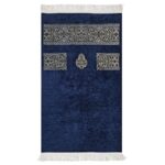 Ultra Plus Kabe Şönil Seccade Astarsız Lacivert