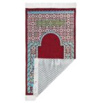 Otantik Şönil Seccade Astarlı - Kırmızı