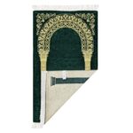 Akasya Şönil Seccade Koyu Yeşil 04
