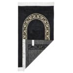 Ultra Plus Kabe Şönil Seccade Astarsız 016 Siyah
