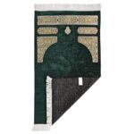 Ultra Plus Kabe Şönil Seccade Astarsız 018 Yeşil