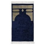 Ultra Plus Kabe Şönil Seccade Astarsız 018 Lacivert