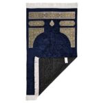Ultra Plus Kabe Şönil Seccade Astarsız 018 Lacivert