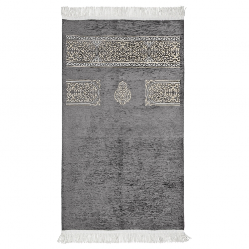 Kabe İmamı Şönil Astarlı Seccade 01 Gri