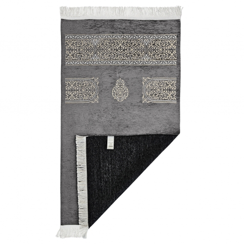 Kabe İmamı Şönil Astarlı Seccade 01 Gri