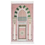 Mihrimah Şönil Astarlı Seccade - Pembe